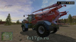 Мод «Case IH Titan 4540» для Farming Simulator 2017