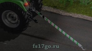 Жесткая сцепка «Tow Bar» для Farming Simulator 2017
