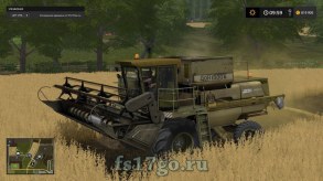 ДОН-1500Б для Farming Simulator 2017