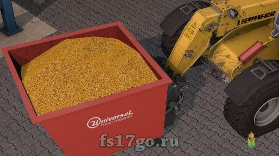 Мод «Universal Shipping Tray» для Farming Simulator 2017