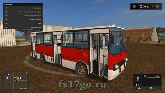 Мод автобуса «Икарус-260» для Farming Simulator 2017