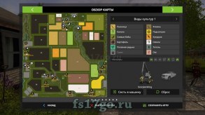 Карта «Snettertons Farm» для Farming Simulator 2017