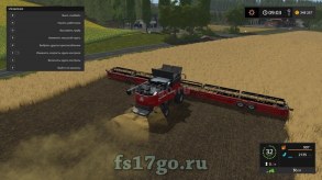 Самая большая жатка для Farming Simulator 2017