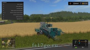 Енисей-1200 для Farming Simulator 2017