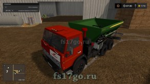 Мод Пак «Камаз 54101, опрыскиватель и распределитель» Farming Simulator 2017