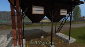 Мод «Пак объектов производства семян» для Farming Simulator 2017