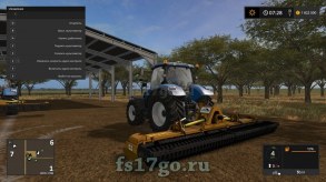 Мод борона «Alpego DX600» для Farming Simulator 2017