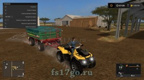 Мод квадроцикл «CanAM 1000 XT» для Farming Simulator 2017