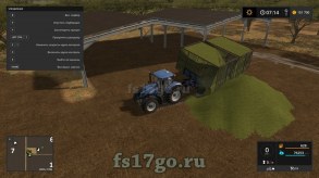 ПТС-12 Арба прицеп-подборщик для Farming Simulator 2017