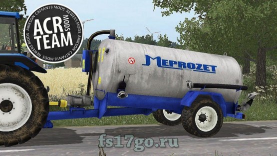 Мод «Meprozet PN-90/6» для Farming Simulator 2017
