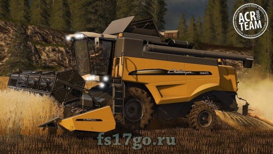Мод «Challenger CH647C» для Farming Simulator 2017