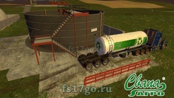 Мод «Хранилище дигестата» для Farming Simulator 2017