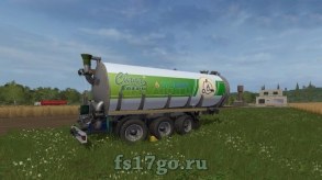 Мод «SA Kotte BioGas» для Farming Simulator 2017