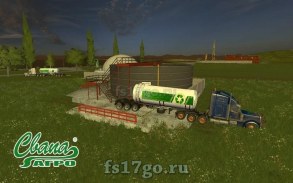 Мод «Хранилище дигестата» для Farming Simulator 2017