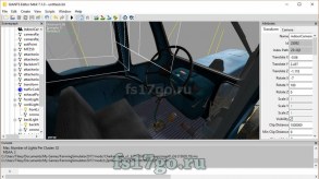 Программа GIANTS Editor 7.1.0 для Farming Simulator 2017 - Создание модов