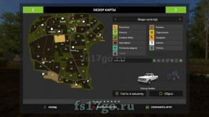 Мод карты «AGRI OC» для Farming Simulator 2017