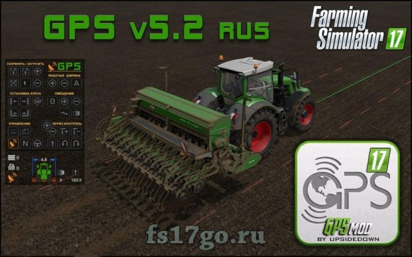 Мод «GPS» для Farming Simulator 2017
