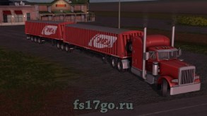 Мод «Ombu Bi-train» для Farming Simulator 2017