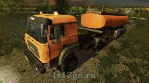 Мод пак «Урал-М и прицепы» для Farming Simulator 2017