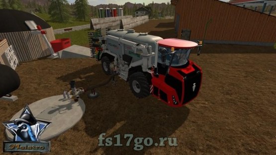Мод «Holmer Terra Variant 585» для Farming Simulator 2017