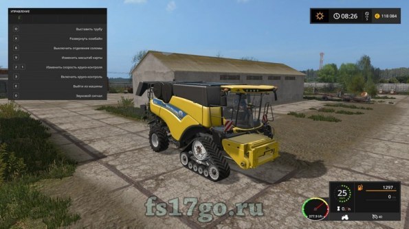Мод «Fuel Adjust» для Farming Simulator 2017