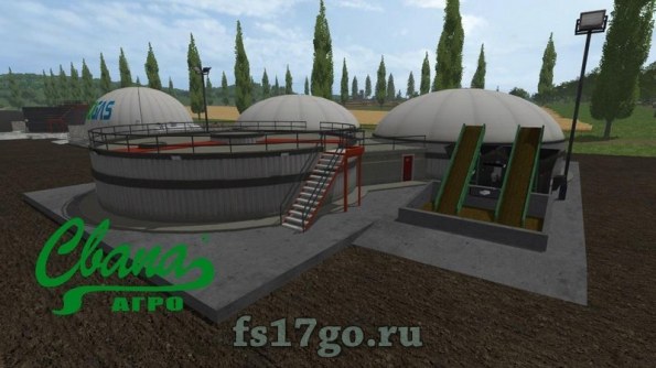 Мод пак «Производство биогаза» для Farming Simulator 2017