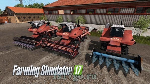 Мод «Колос СК-6» для Farming Simulator 2017
