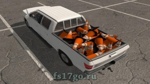 Мод «Traffic Cones Pack» для Farming Simulator 2017