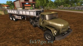 Мод Пак «Зил 131»для Farming Simulator 2017