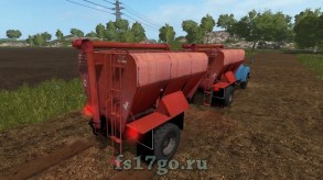 Мод «ГАЗ-53-ЗСК» для Farming Simulator 2017