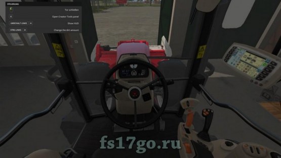 Мод «Animated Object Door Fix» для Farming Simulator 2017
