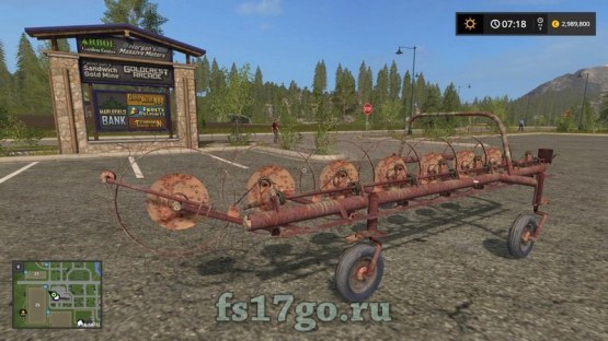 Мод «Agromet Famarol z211» для Farming Simulator 2017