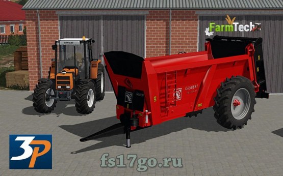 Мод «Gilibert Helios 15» для Farming Simulator 2017