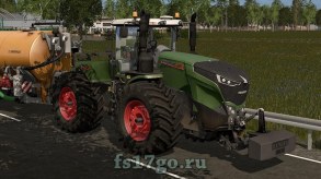Мод трактора «Fendt Vario T» для Farming Simulator 2017