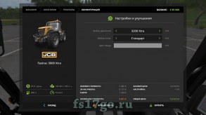 Мод «JCB Fastrac 3000 Xtra» для Farming Simulator 2017