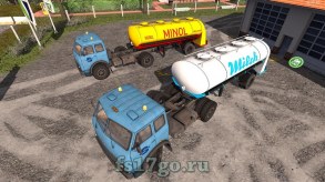 Мод «HLS 90.45/3 Minol & Milch-Auflieger» для Farming Simulator 2017
