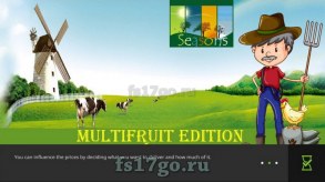 Карта «Mavericks Multifruit» для Farming Simulator 2017
