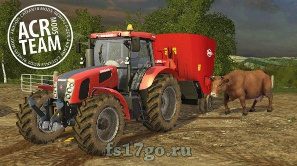  Мод «Vicon KD-714» для Farming Simulator 2017