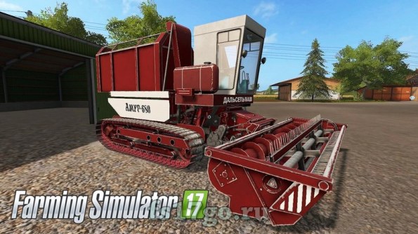 Мод комбайн «Амур-680» для Farming Simulator 2017