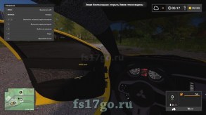 Мод «Mitsubishi Lancer Evo X» для Farming Simulator 2017