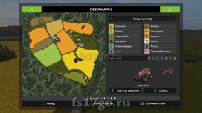Карта «Bohemia Country» для Farming Simulator 2017