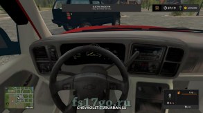 Мод авто «Suburban 2005 ZR1» для Farming Simulator 2017