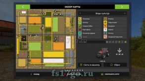 Карта «Who Dat Who Der Ranch» для Farming Simulator 2017