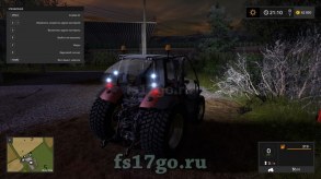 Мод «Same Fortis 160 с Интерактивом» для Farming Simulator 2017