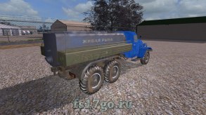  Мод «ЗиЛ-157 Рыбовоз» для Farming Simulator 2017