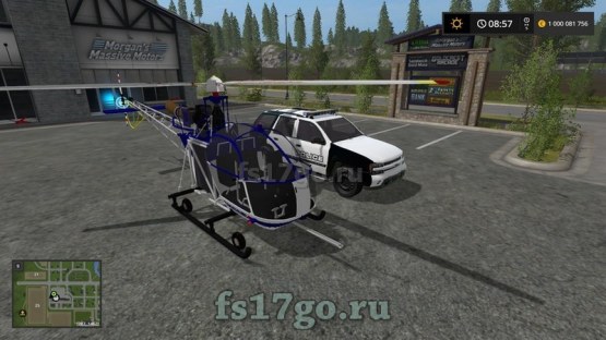 Мод «Police mod pack» для Farming Simulator 2017