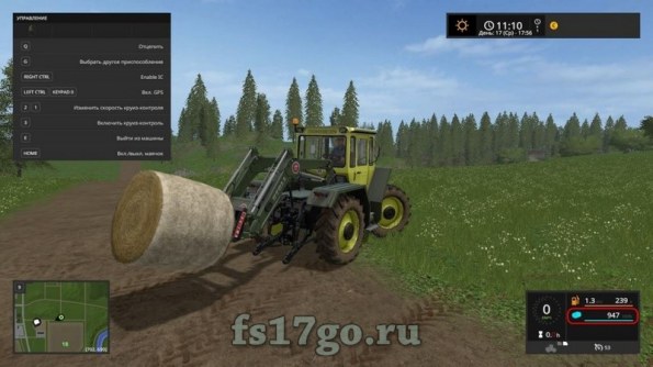 Мод Скрипт «Baler Fix» для Farming Simulator 2017