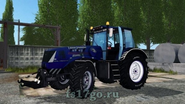 Трактор «МТЗ-3022 ДЦ 1 Синий» для Farming Simulator 2017