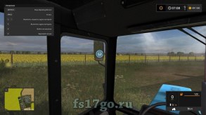 Мод «Adjustable Mirrors» для Farming Simulator 2017