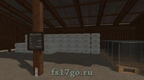 Хранилище шерсти Wool Storage для Farming Simulator 2017